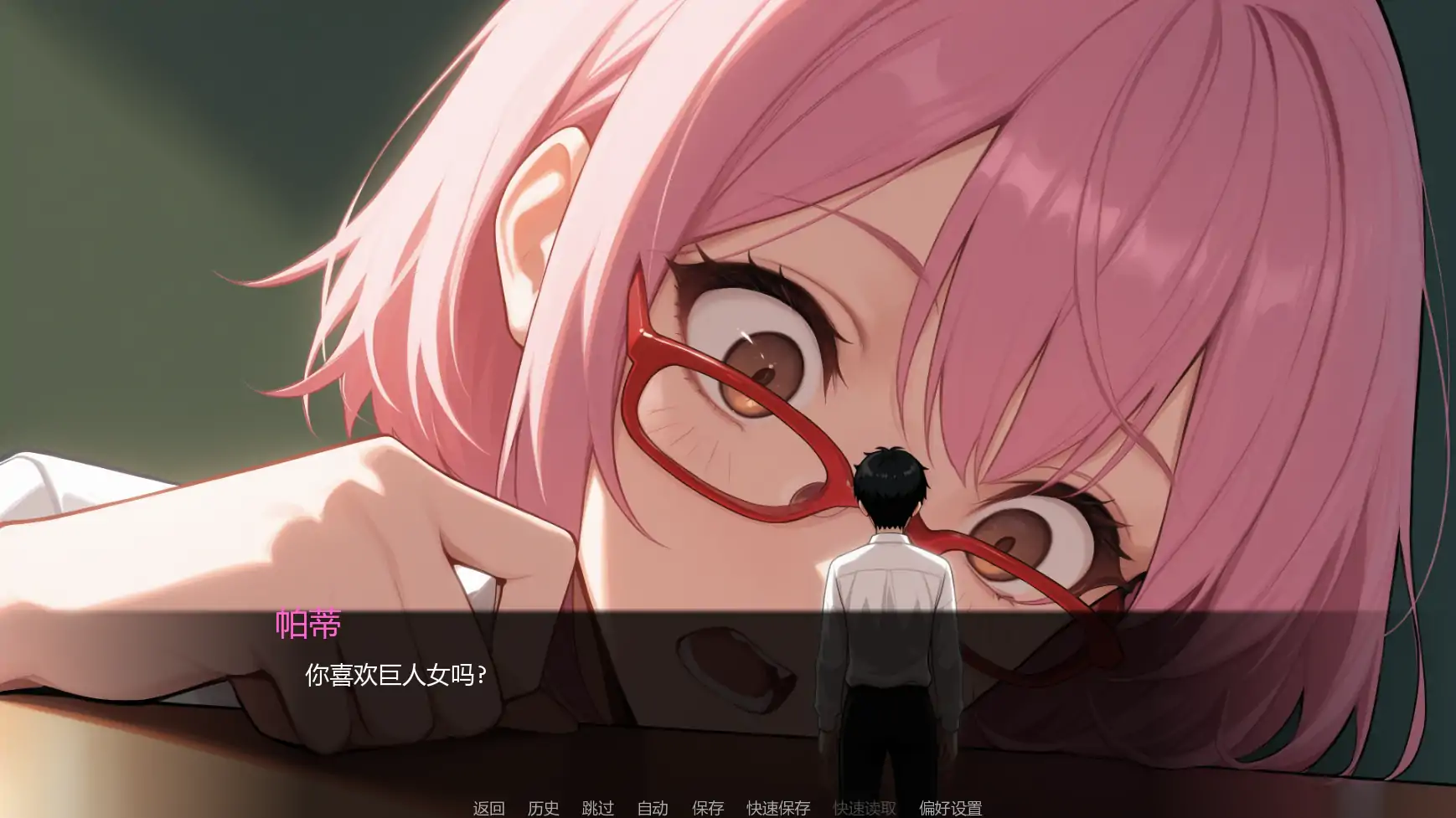 图片[3]-p101异界之门:巨人的世界v0.04 AI汉化版【PC+安卓/1.14G/更新】-ACG畅游网