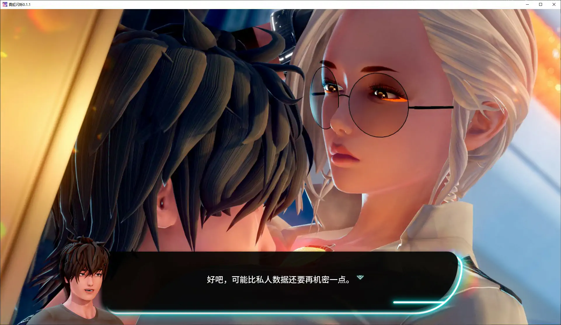 图片[5]-p296霓虹闪烁 v0.1.1 AI汉化版【PC+安卓/1.3G/首发】-ACG畅游网