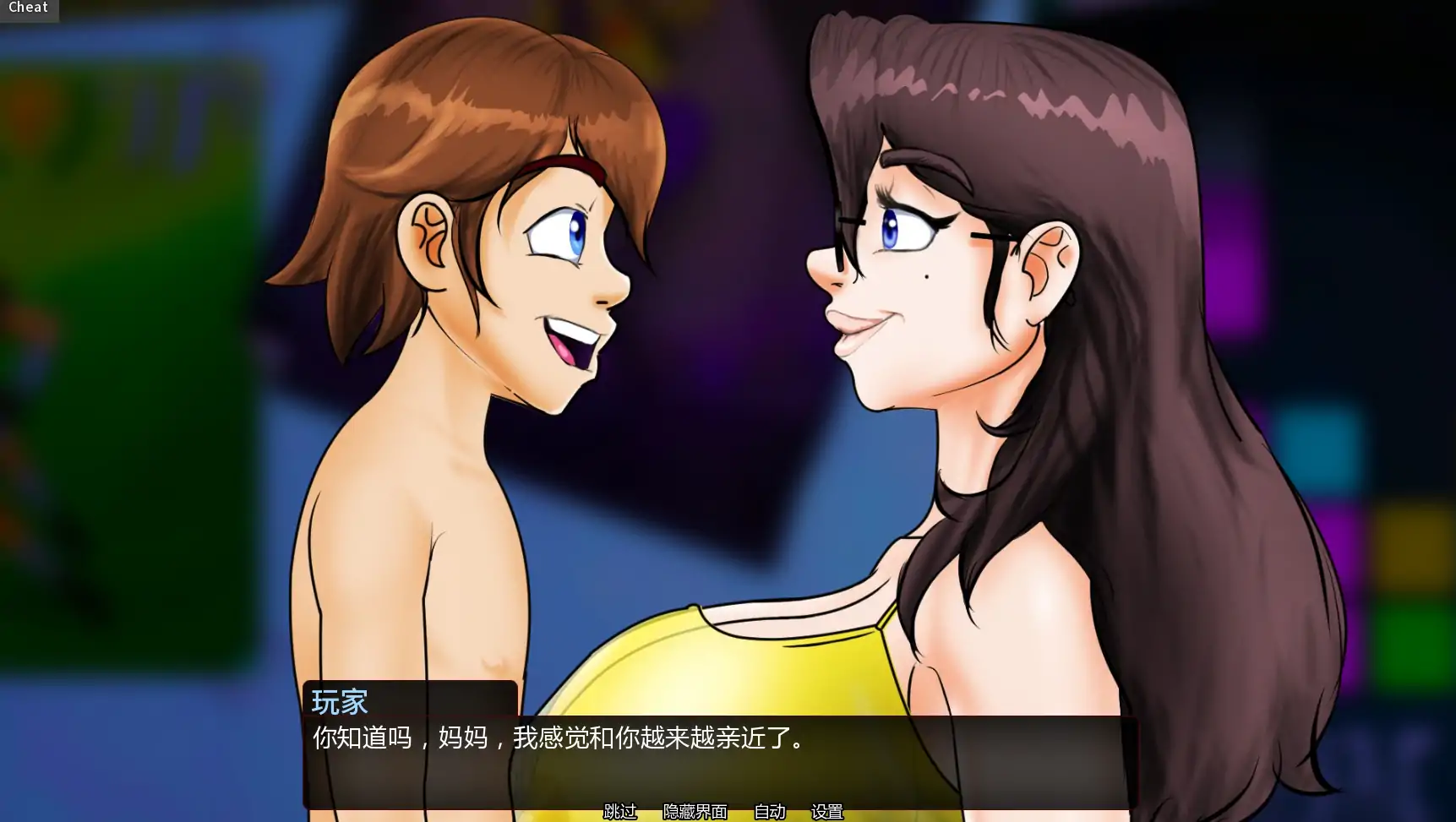 图片[3]-x9632小人重制版v0.67 AI汉化版【PC+安卓/5.17G/更新】-ACG畅游网