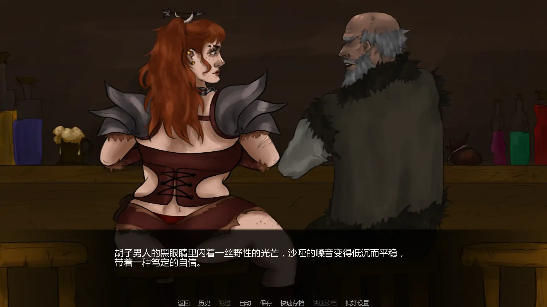 图片[3]-p100达莉娅的考验v0.5 AI汉化版【PC+安卓/0.64G/更新】-ACG畅游网