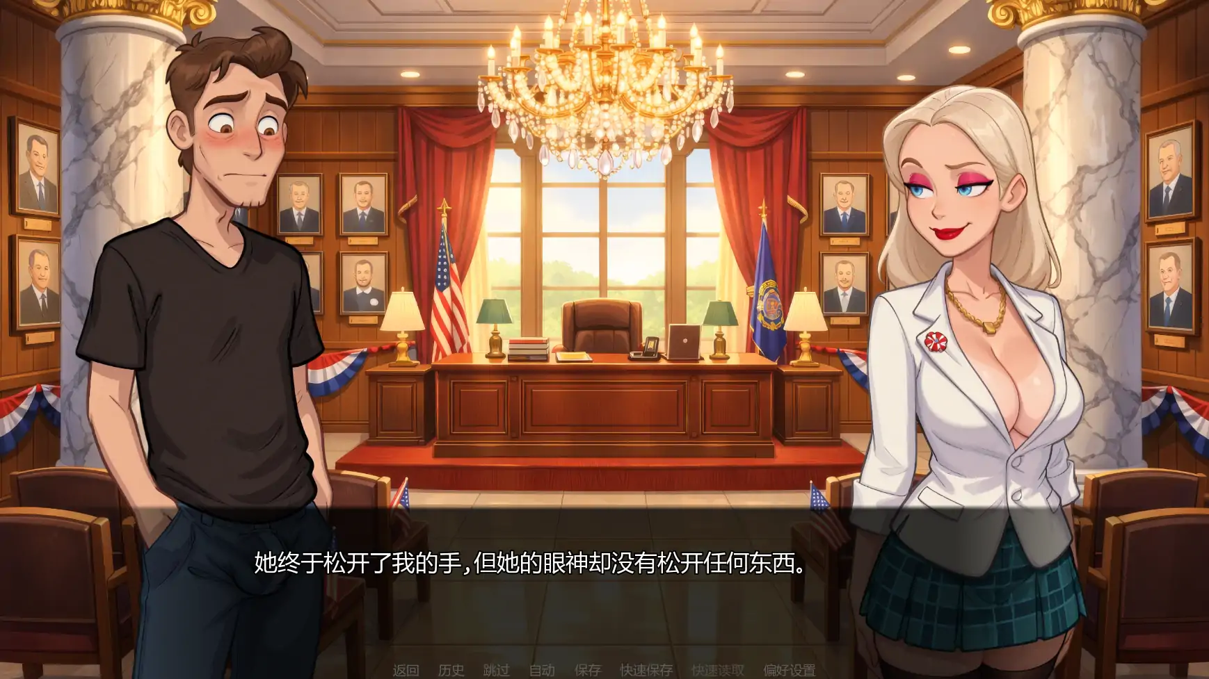 图片[3]-p365黄金时刻v0.5.5 AI汉化版【PC+安卓/3.95G/更新】-ACG畅游网