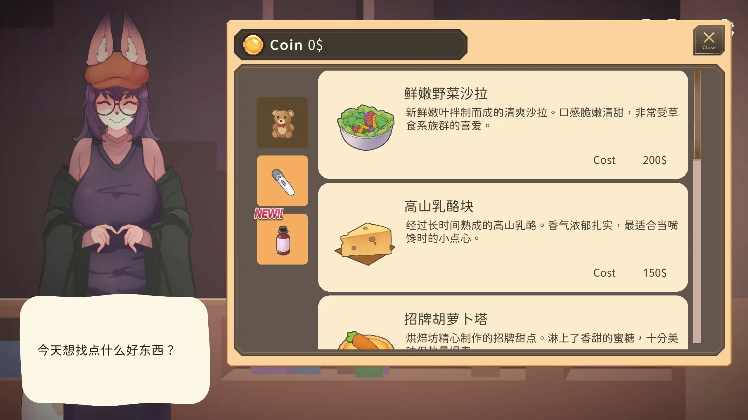 图片[5]-p576公会前台的兔女郎小姐正为指标烦恼 V1.0 官方中文版【PC/1.2G】-ACG畅游网