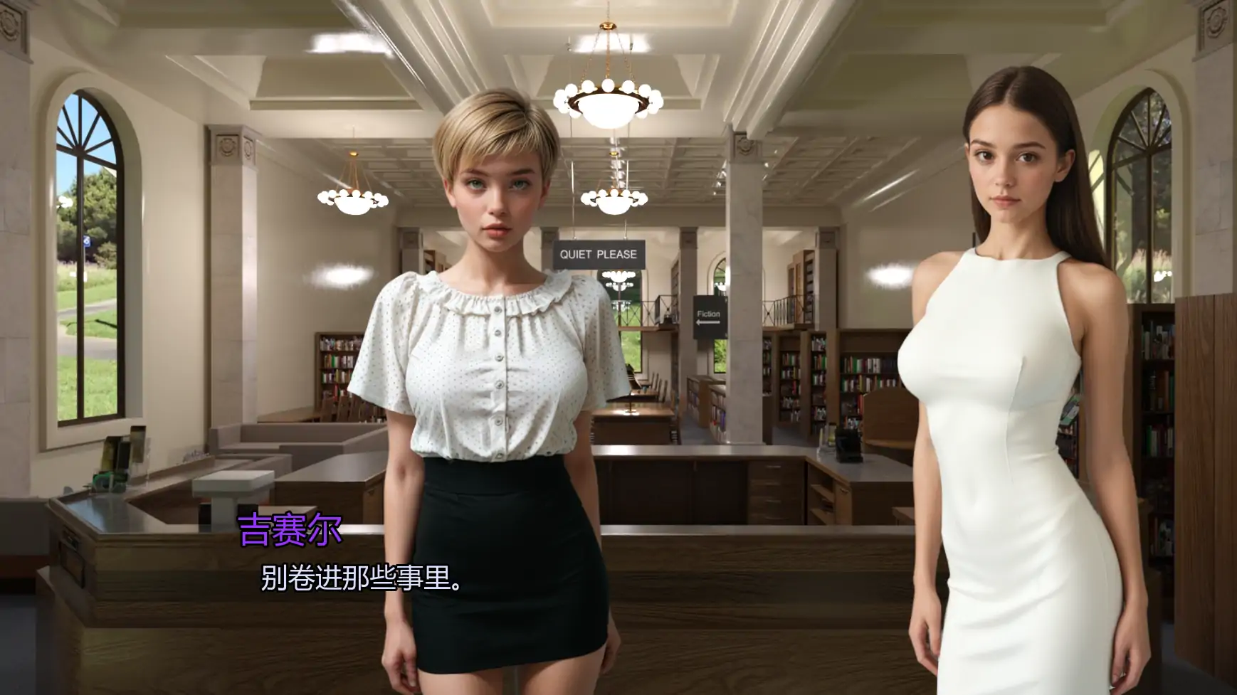 图片[5]-p250奥古斯塔的叛逆少女之家P.2 AI汉化版【PC+安卓/1.46G/更新】-ACG畅游网