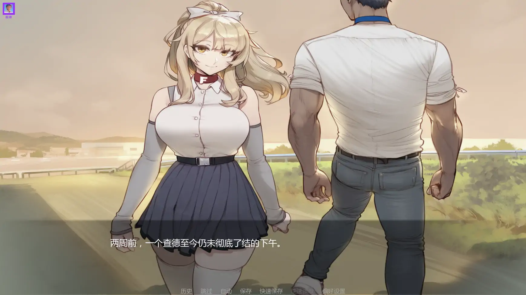 图片[4]-x9633 s级繁殖者Ch3.5 AI汉化版【PC+安卓/2.50G/更新】-ACG畅游网
