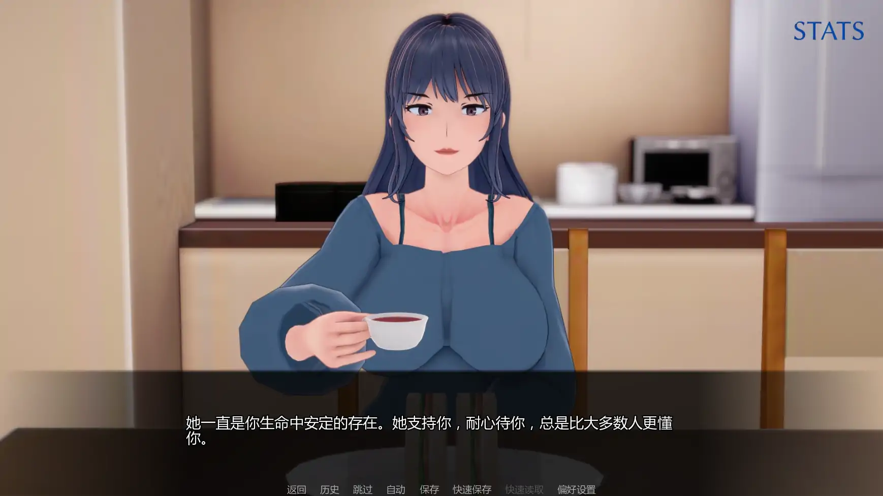 图片[4]-p196污浊的和谐:魅魔的拥抱v0.7.1 AI汉化版【PC+安卓/2.50G/更新】-ACG畅游网