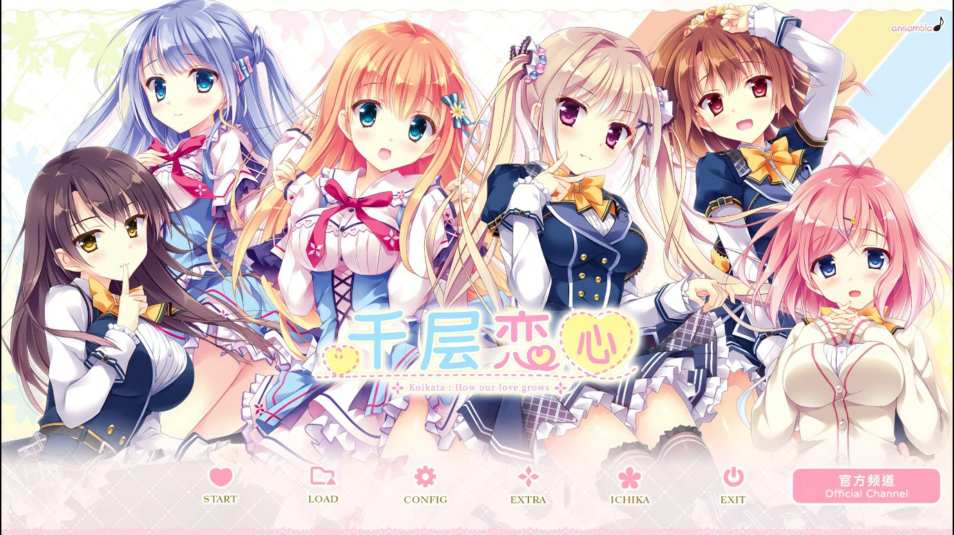 p177千层恋心 v1.0 官方中文版【PC/3.1G】-ACG畅游网