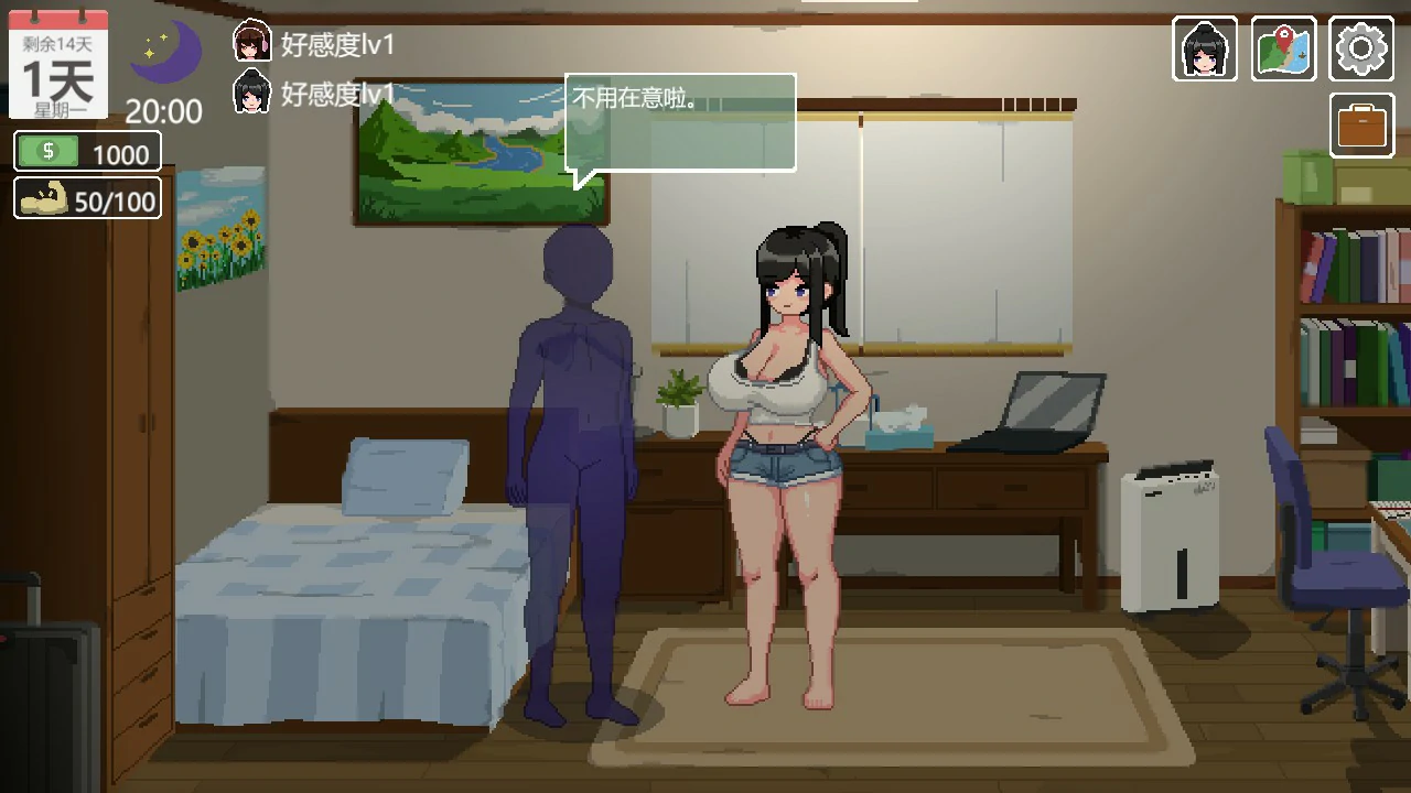 图片[3]-p161乐园日常 v1.0 官方中文版【PC/1G】-ACG畅游网