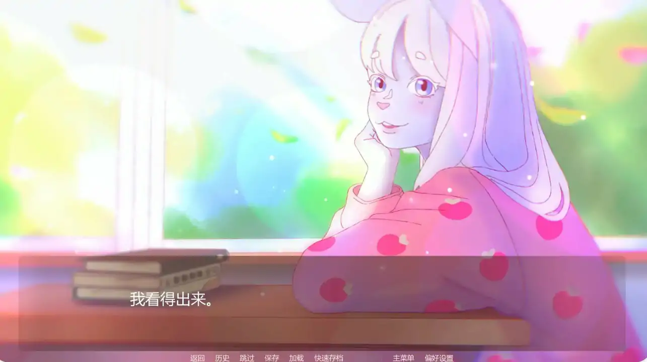 图片[3]-p275淫欲学院Ch3 v1.4 AI汉化版【PC+安卓/1.7G/更新】-ACG畅游网