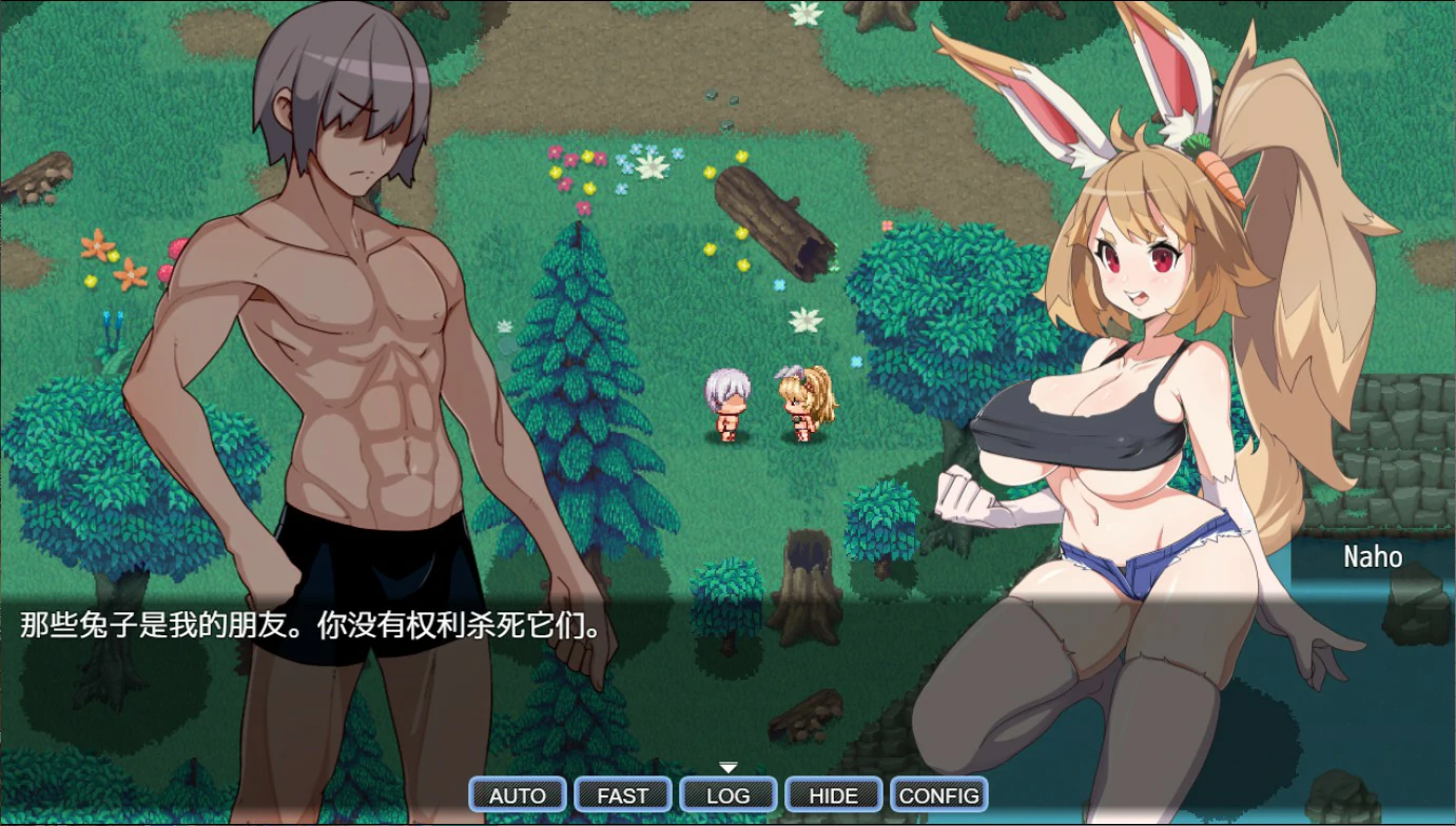 图片[5]-p205传送门之外：孤岛救赎 v2.4 官方中文版【PC/0.5G】-ACG畅游网