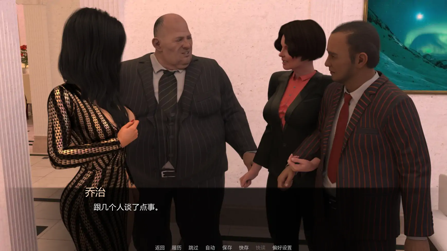 图片[6]-p580珍妮弗的生活 AI汉化版【PC+安卓/4.28G/更新】-ACG畅游网