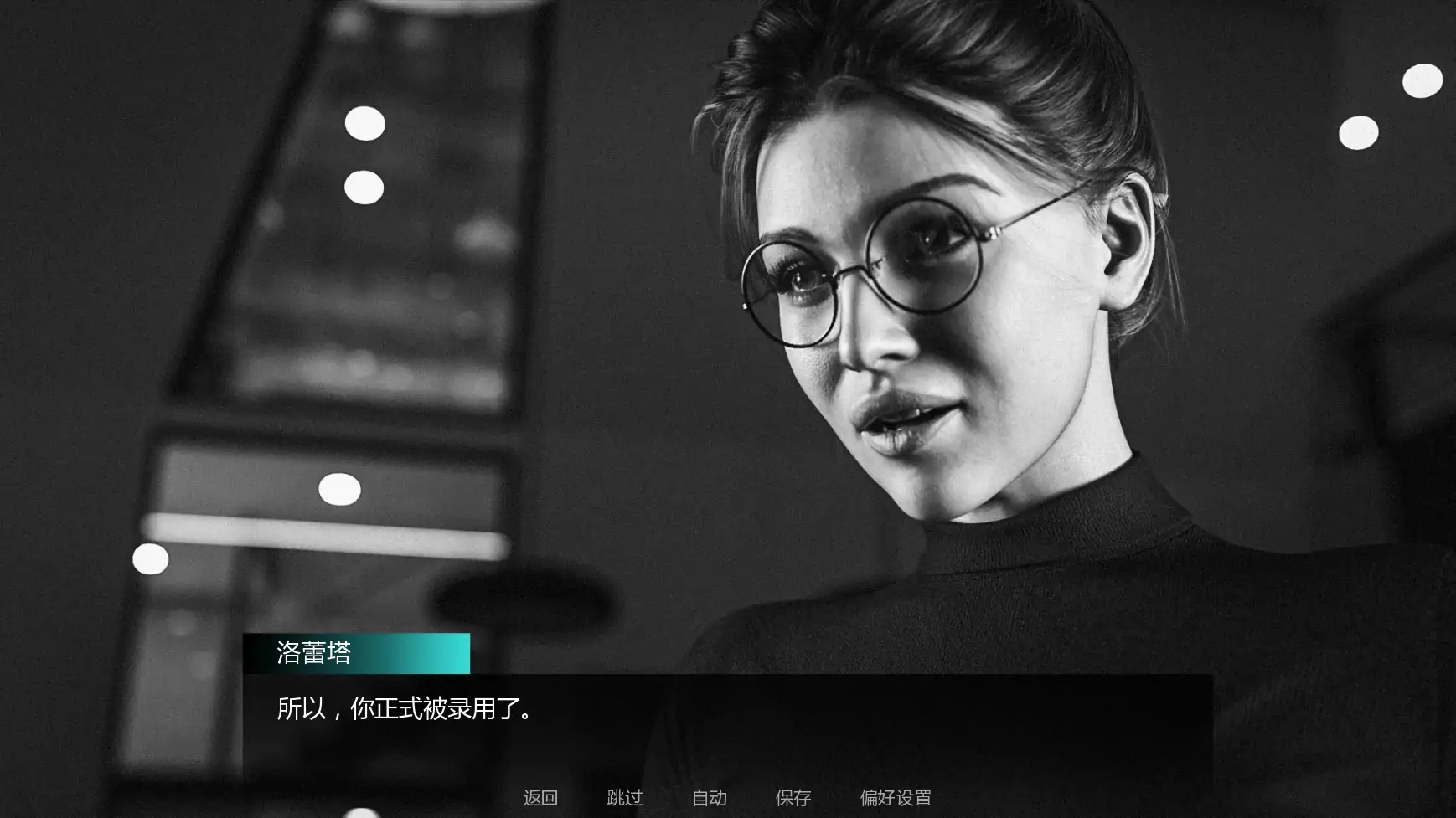 图片[7]-p113约定的欲望S1v0.2 AI汉化版【PC+安卓/3.65G/更新】-ACG畅游网