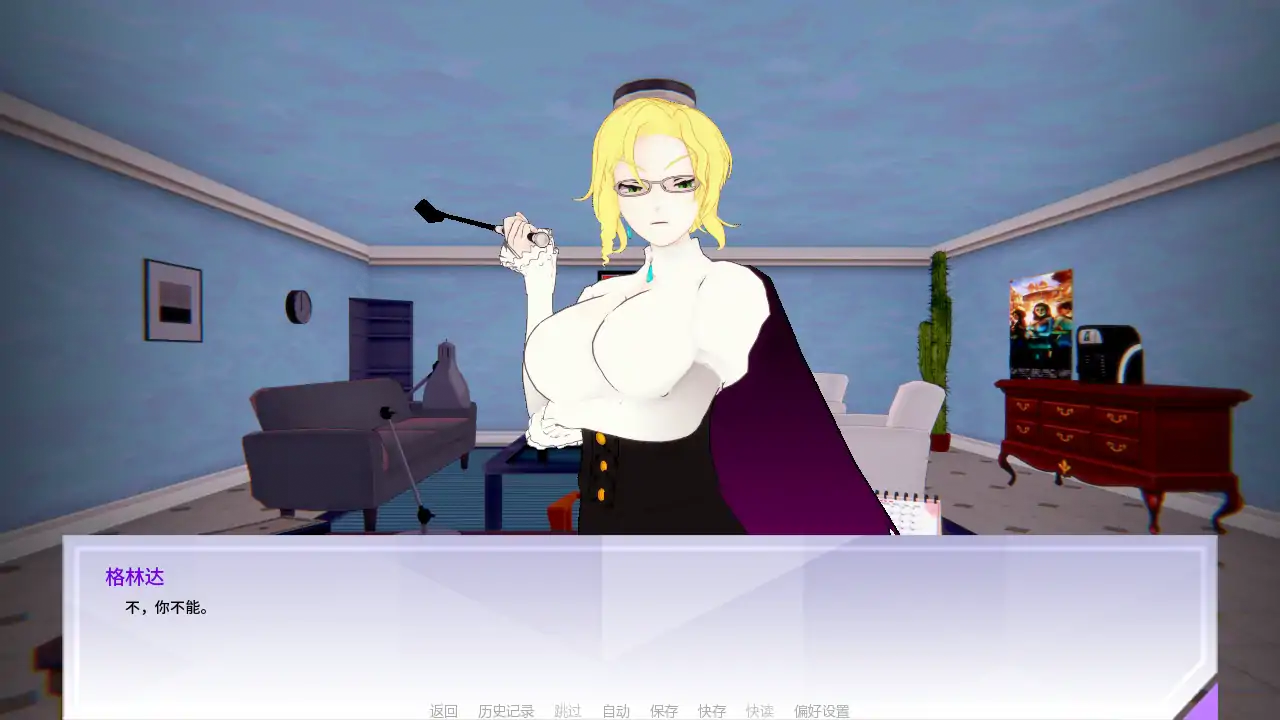 图片[4]-p238女猎手训练师v0.29 AI汉化版【PC+安卓/3.49G/更新】-ACG畅游网