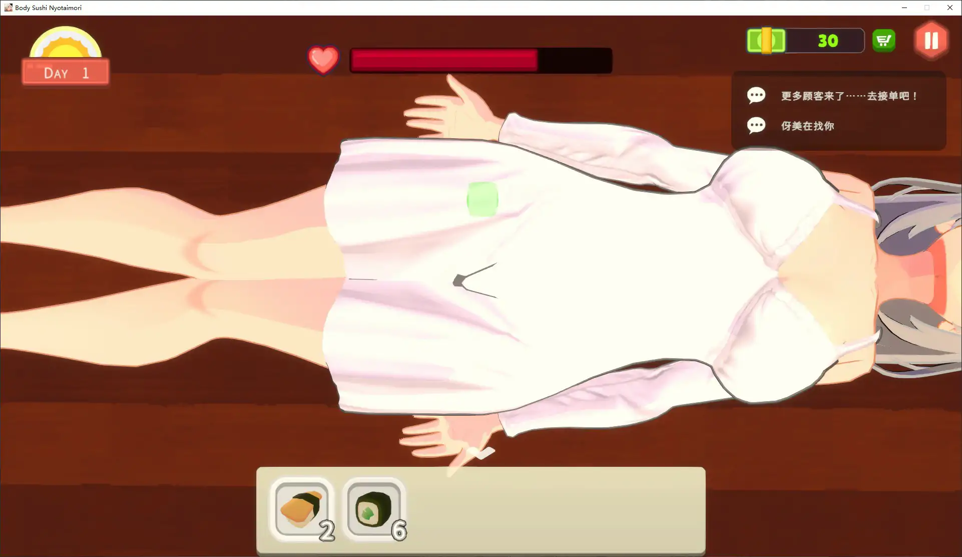 图片[6]-p335乙女寿司屋 v1.0 官方中文步兵版【PC/3.2G】-ACG畅游网