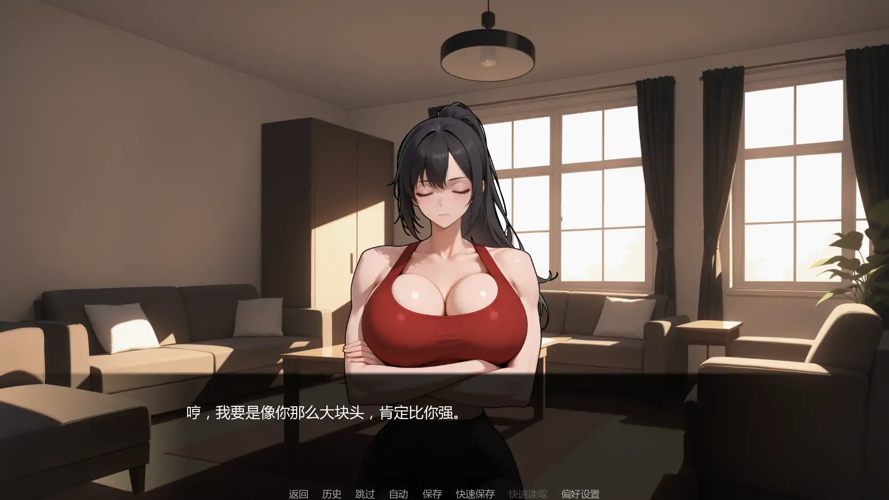 图片[6]-p101异界之门:巨人的世界v0.04 AI汉化版【PC+安卓/1.14G/更新】-ACG畅游网