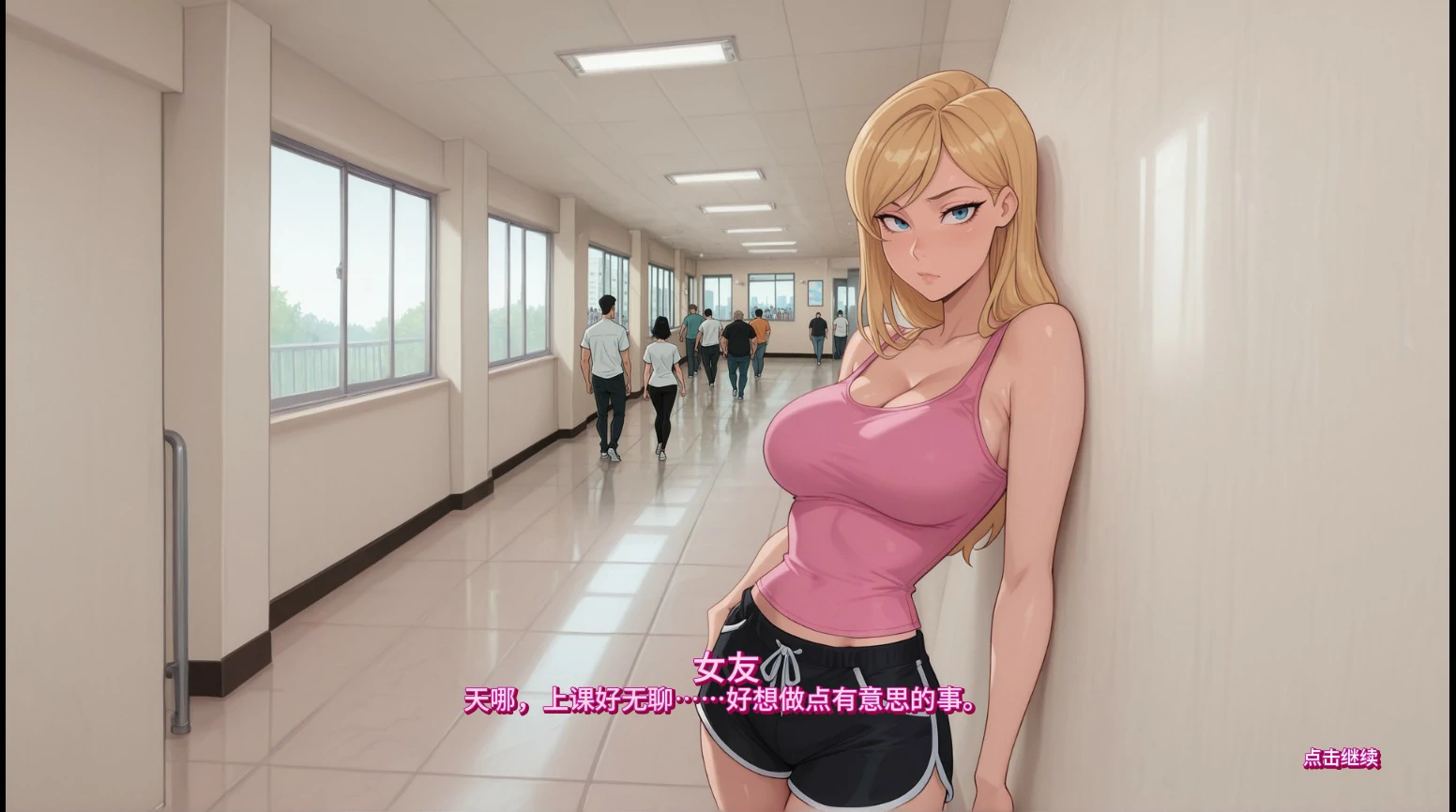 图片[4]-p155风险投资 v1.0.1 AI汉化版【PC+安卓/3.4G/更新】-ACG畅游网