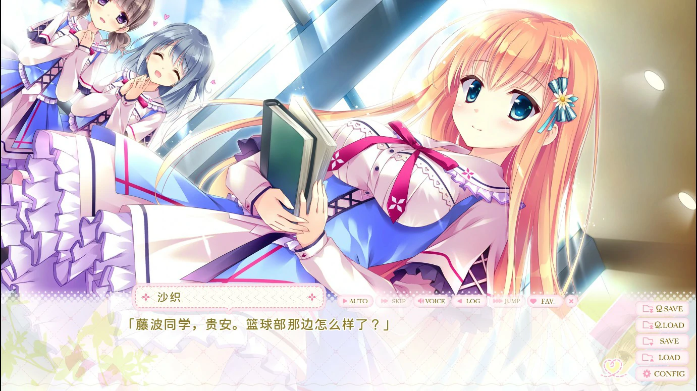 图片[5]-p177千层恋心 v1.0 官方中文版【PC/3.1G】-ACG畅游网