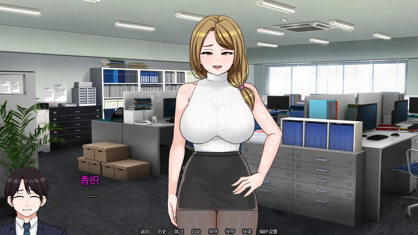 图片[3]-p235我的献妻幻想v0.5 AI汉化版【PC+安卓/0.81G/更新】-ACG畅游网
