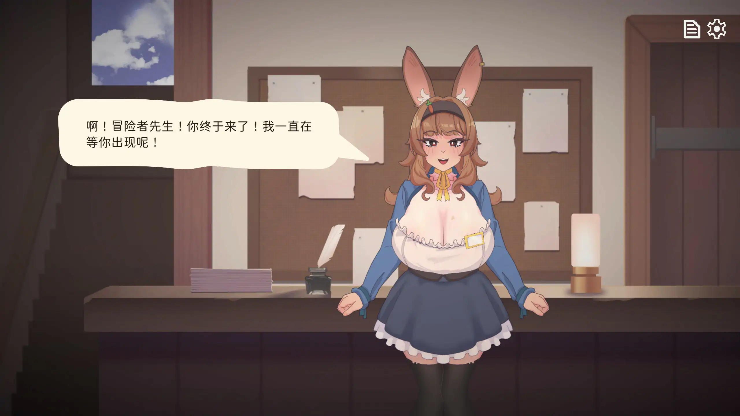 图片[4]-p576公会前台的兔女郎小姐正为指标烦恼 V1.0 官方中文版【PC/1.2G】-ACG畅游网