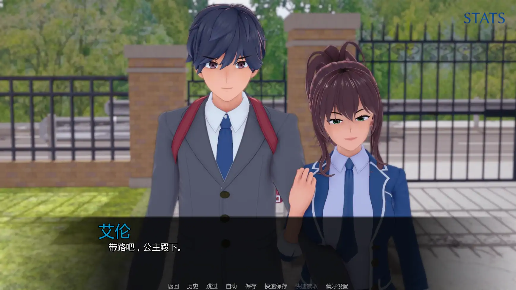 图片[5]-p196污浊的和谐:魅魔的拥抱v0.7.1 AI汉化版【PC+安卓/2.50G/更新】-ACG畅游网