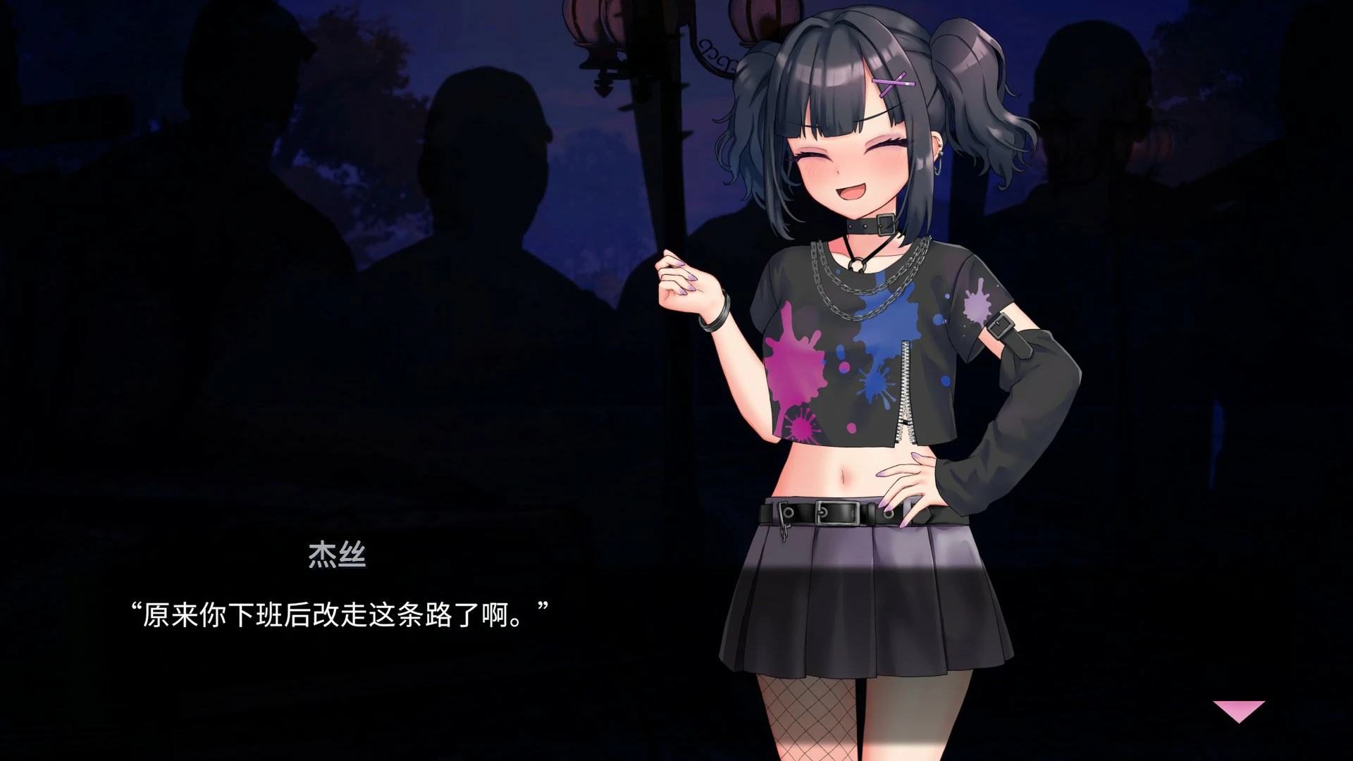 图片[4]-p248我可爱的恶魔 v1.0 官方中文版【PC/1G】-ACG畅游网