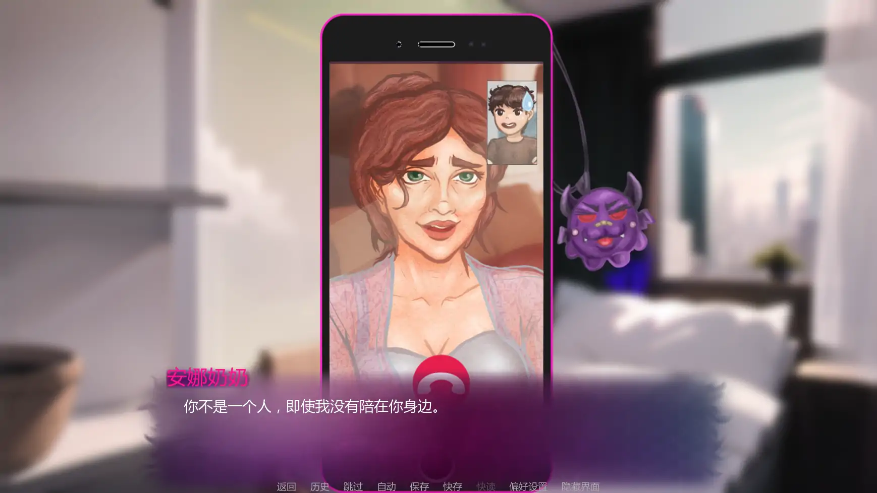 图片[5]-x9626诱人的阴影v0.7P2 AI汉化版【PC+安卓/3.27G/更新】-ACG畅游网