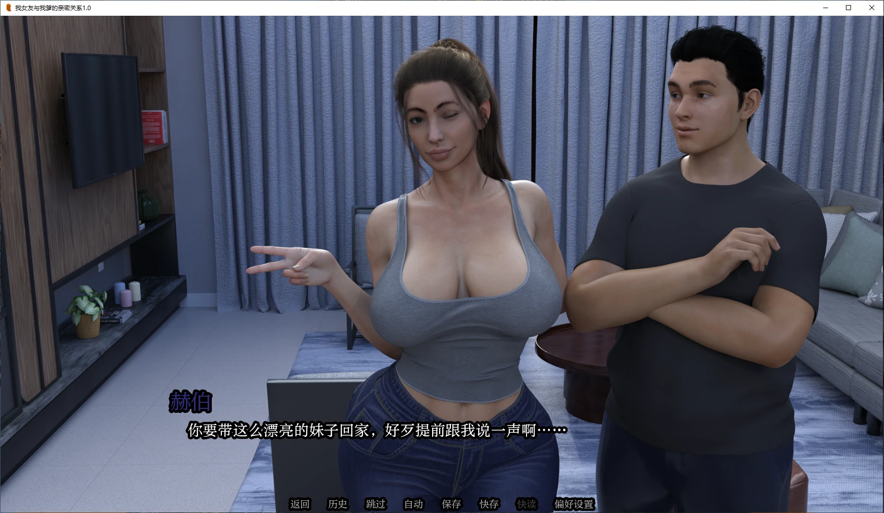 图片[3]-p438我女友与我爹的亲密关系 v1.0 AI汉化版【PC+安卓/3.4G/新作】-ACG畅游网