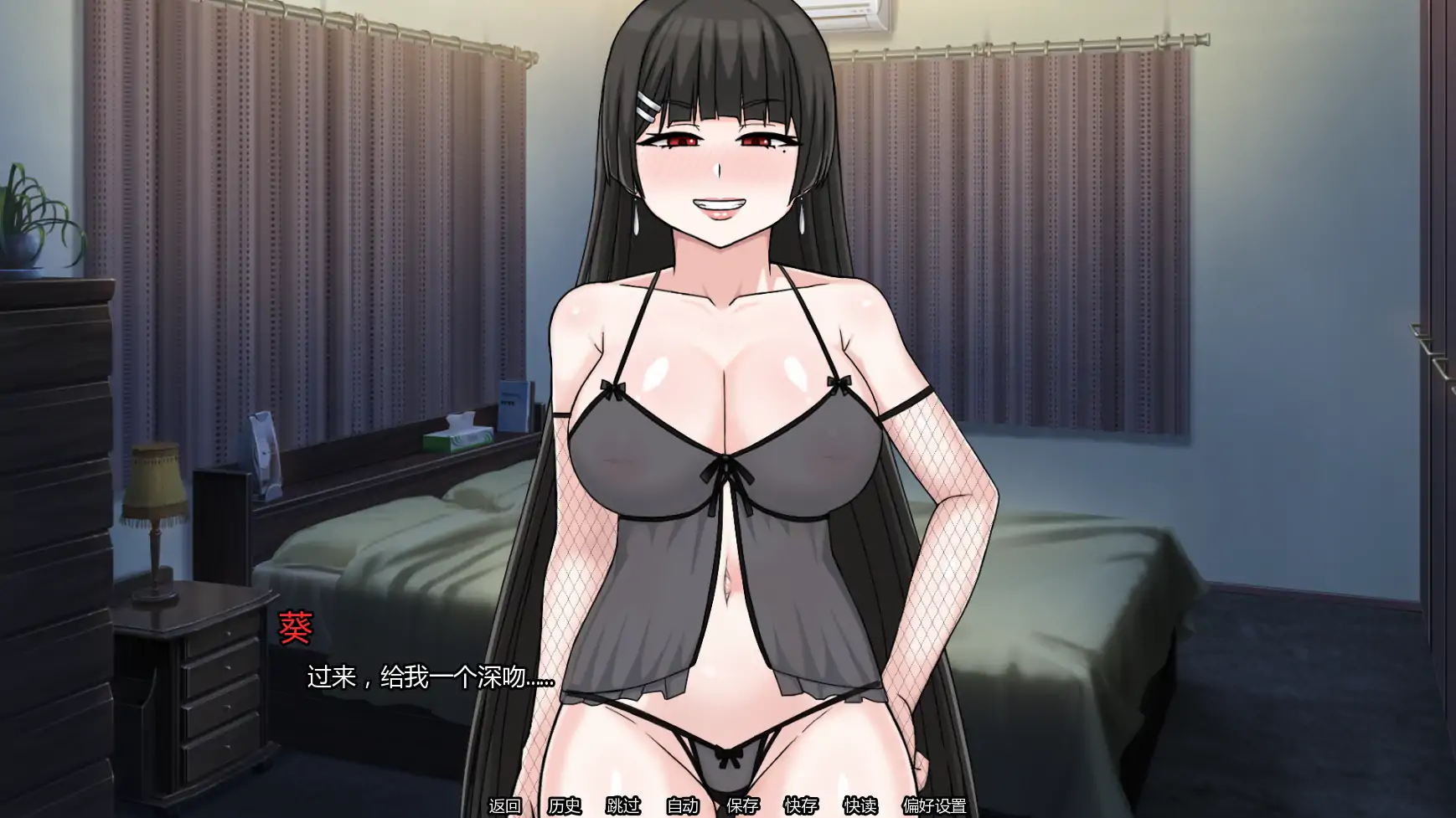 图片[5]-p235我的献妻幻想v0.5 AI汉化版【PC+安卓/0.81G/更新】-ACG畅游网