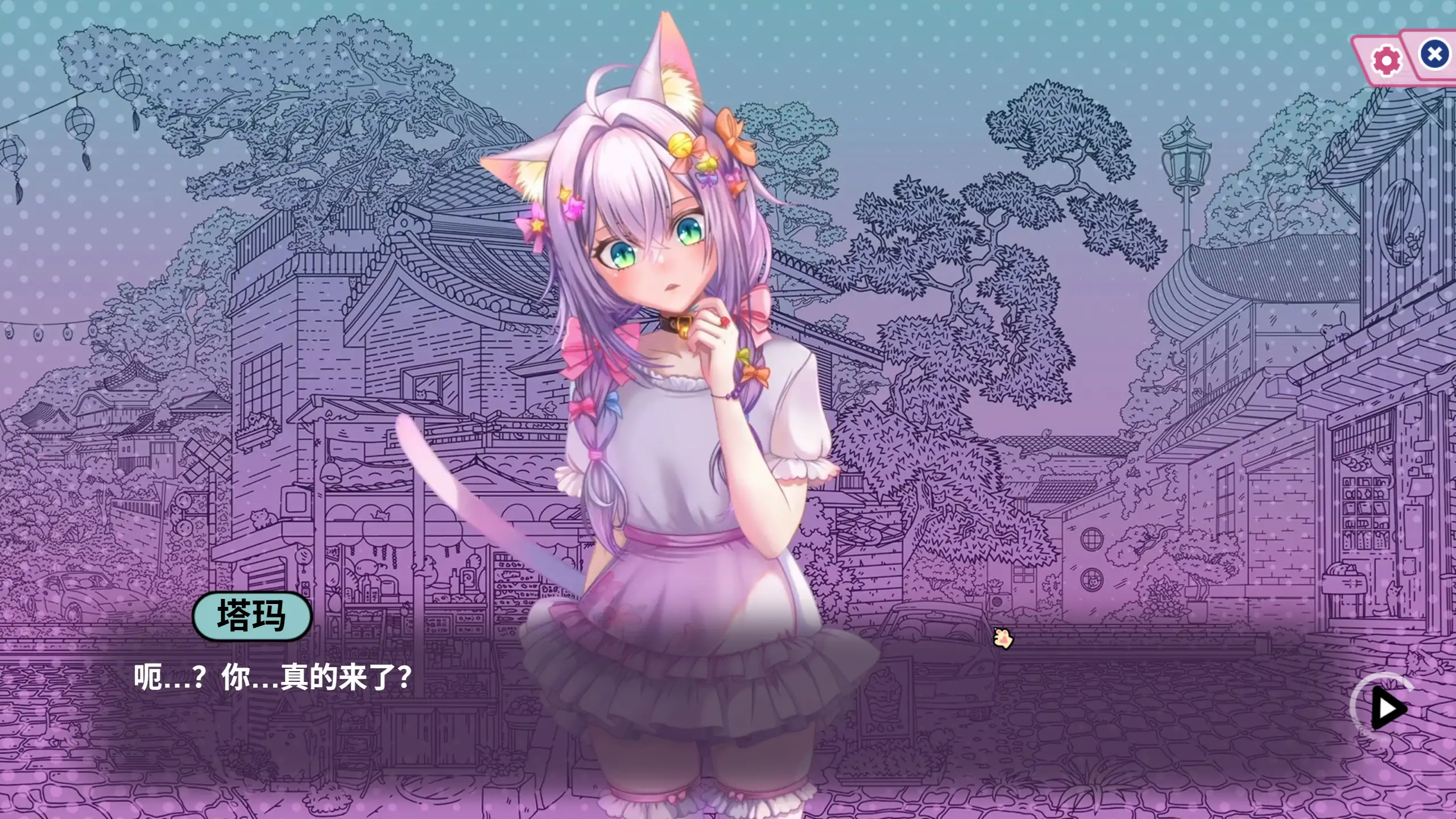 图片[4]-p498猫娘百科：寻找她的小尾巴 1.0 官方中文步兵版【PC/2.7G】-ACG畅游网