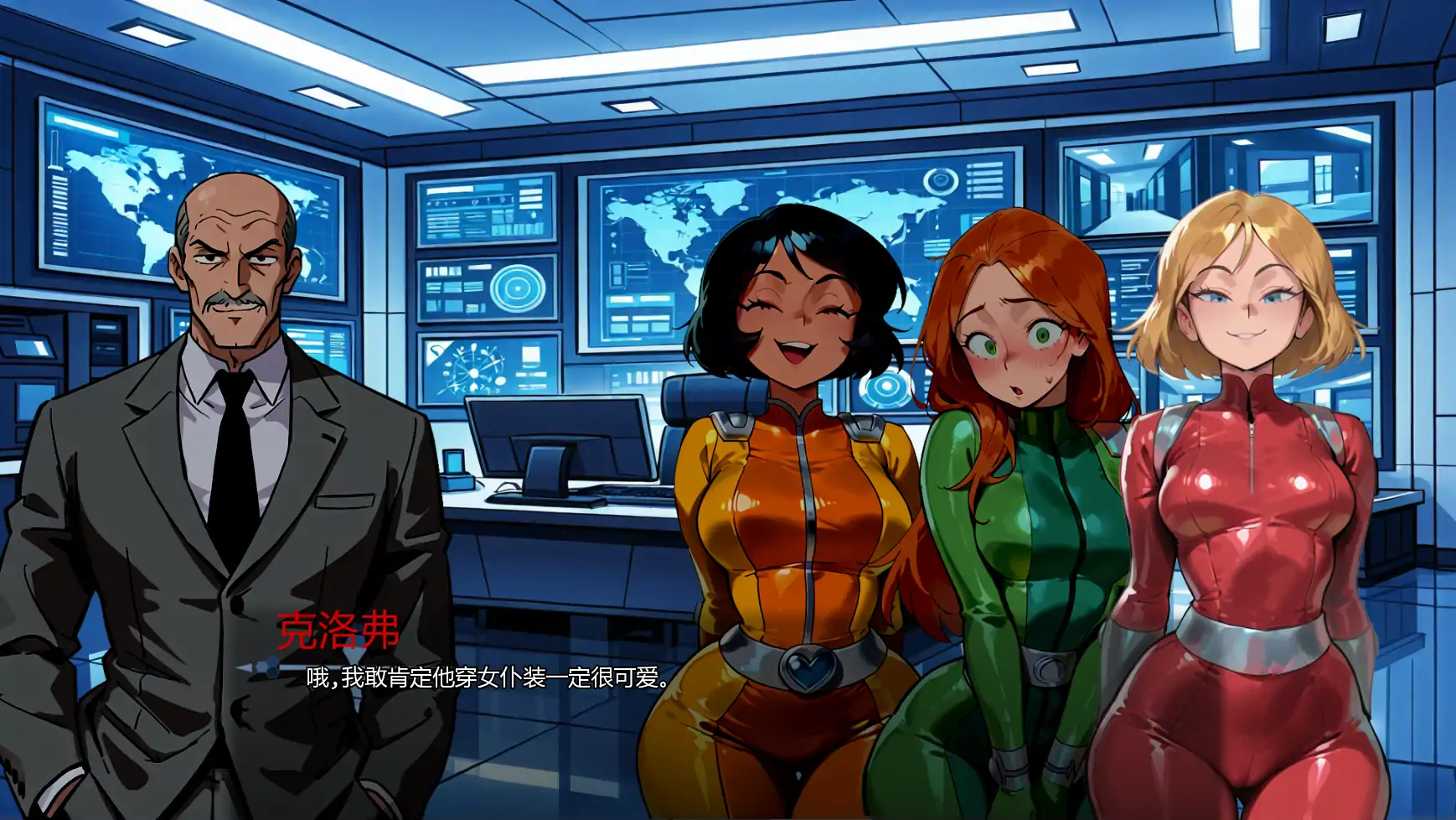 图片[3]-p198女间谍历险记v0.3 AI汉化版【PC+安卓/1.69G/更新】-ACG畅游网