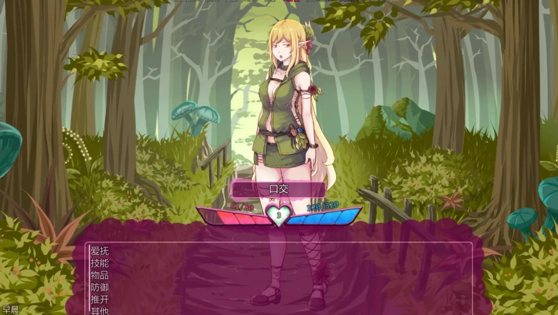 图片[3]-p345怪物少女梦境 v28.1a AI汉化版【PC+安卓/1.9G/更新】-ACG畅游网