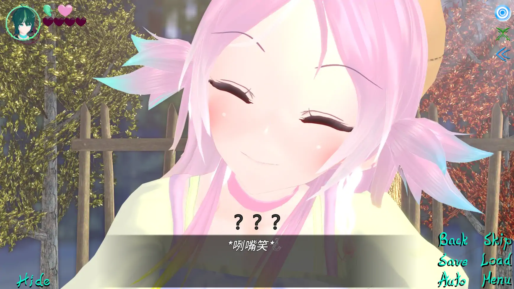 图片[5]-p185异世界的守护者Ch.1Pt.1 AI汉化版【PC+安卓/3.38G/更新】-ACG畅游网