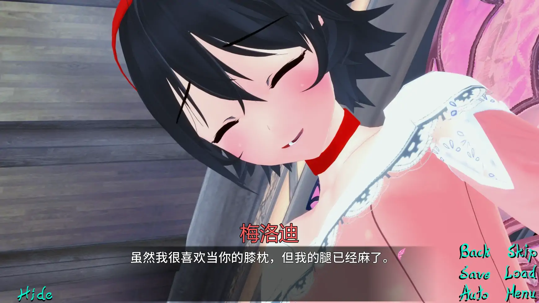 图片[4]-p185异世界的守护者Ch.1Pt.1 AI汉化版【PC+安卓/3.38G/更新】-ACG畅游网