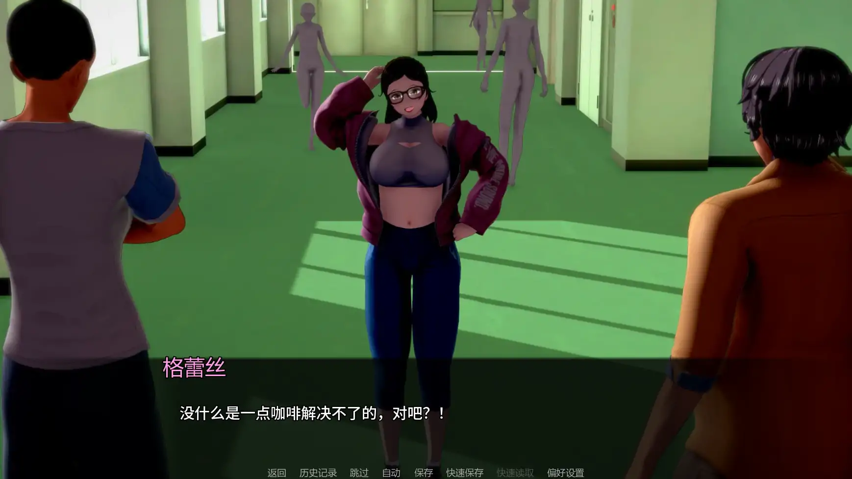 图片[4]-p252黑帮派对v0.2.3 AI汉化版【PC+安卓/2.45G/更新】-ACG畅游网