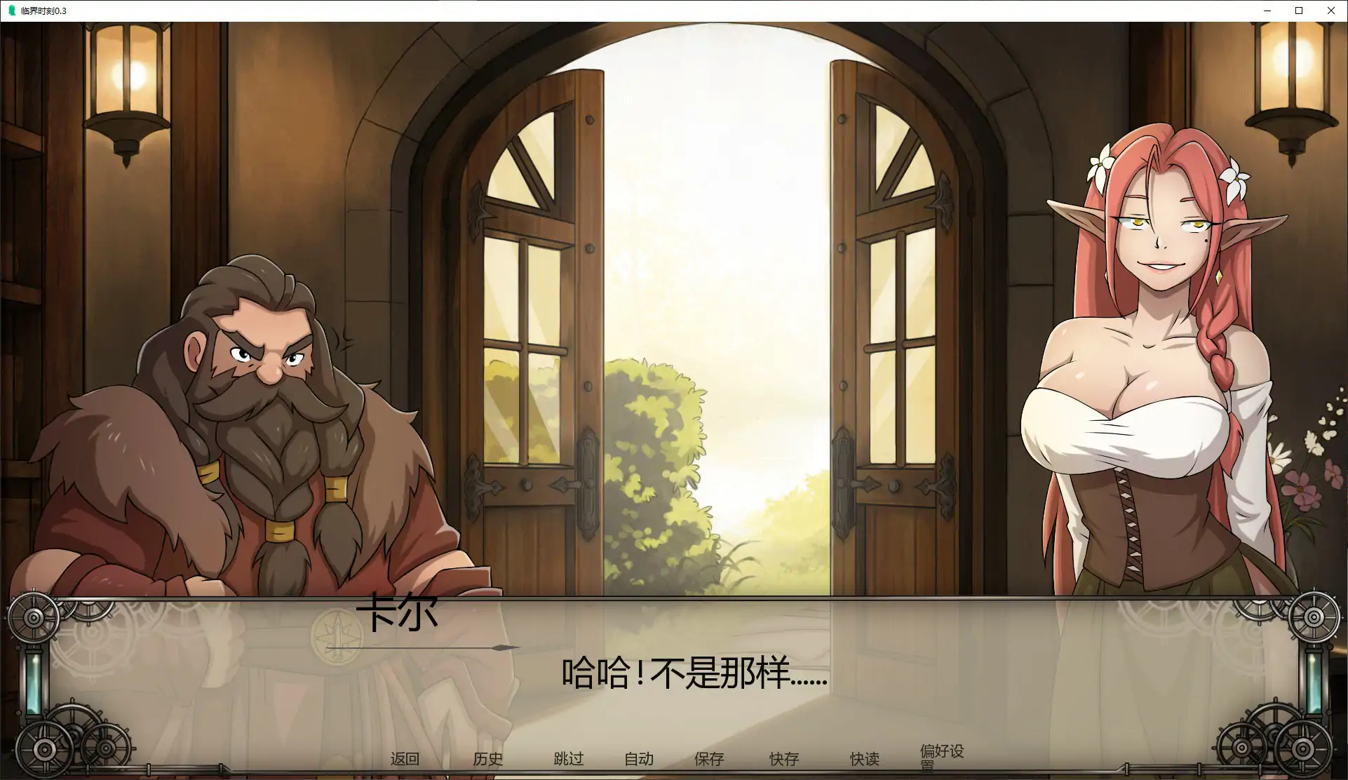 图片[3]-p616临界时刻 v0.3 AI汉化版【PC+安卓/1.7G/更新】-ACG畅游网