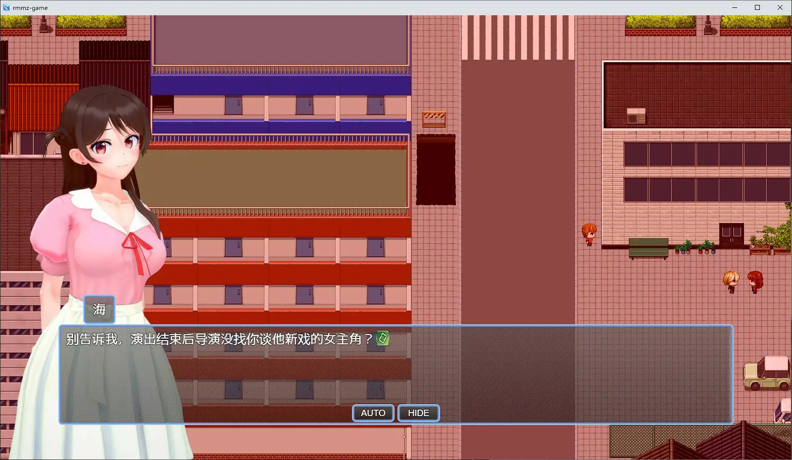 图片[3]-p480 NTR 租借女友V0.6 官方中文步兵版【PC/2G】-ACG畅游网