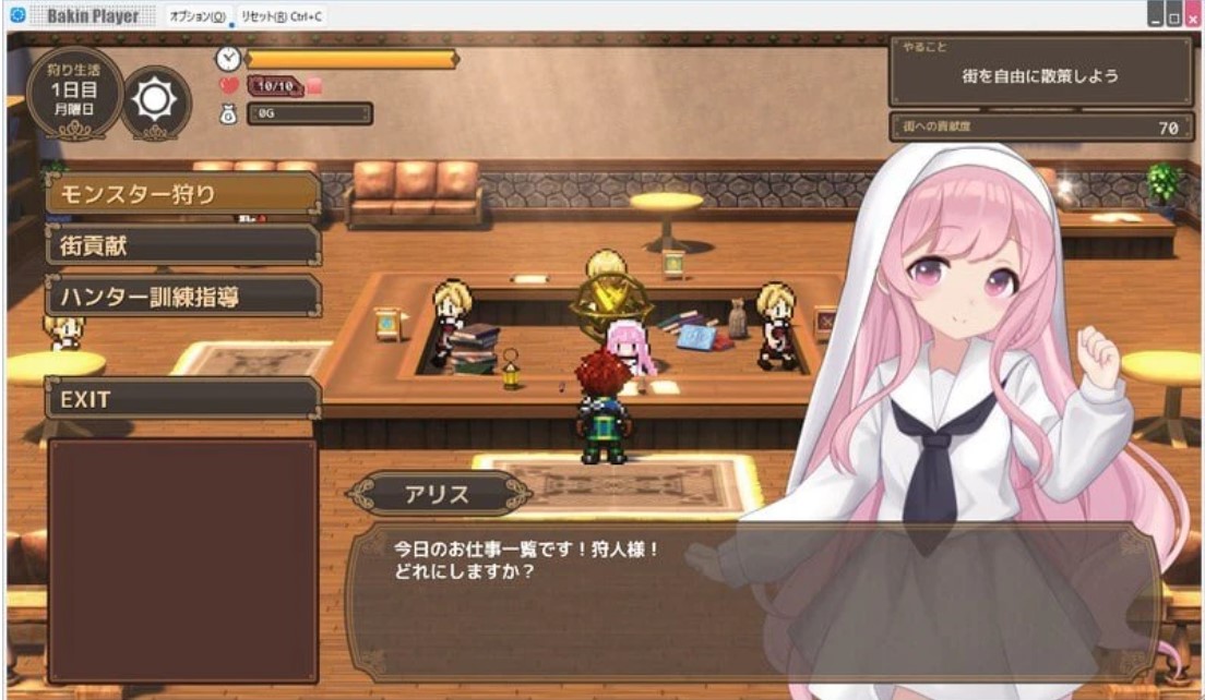 图片[4]-p3066阿克梅西亚～后宫怀孕猎人生活～〜 v1.1.0 AI汉化【PC/2.1G/新作】-ACG畅游网