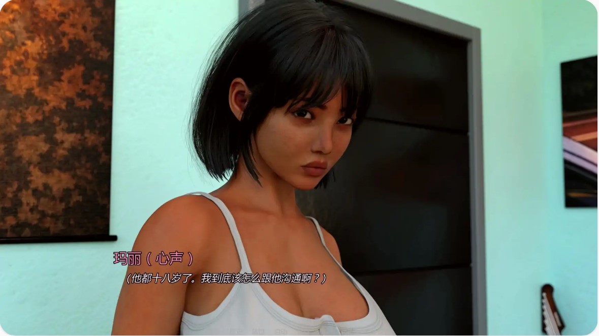 图片[4]-p846神经渐隐Ep.2P1 AI汉化版【PC+安卓/1.77G/更新】-ACG畅游网
