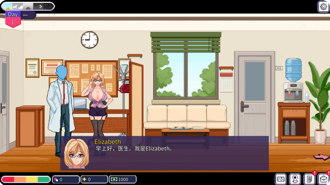 图片[4]-p793按摩师传说：隐秘遗产 V0.3.0 官方中文版【PC+安卓/0.5G】-ACG畅游网
