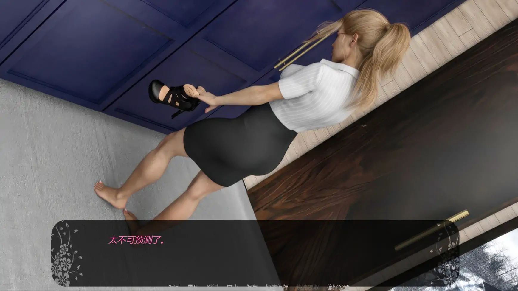图片[7]-p560自由者:觉醒的欲望v0.10p2 AI汉化版【PC+安卓/1.65G/更新】-ACG畅游网