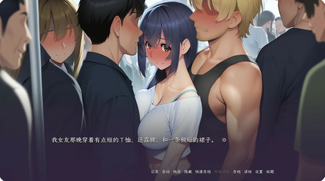 图片[6]-p751泥中之莲 v0.1.2 官方中文步兵版【PC/0.5G】-ACG畅游网