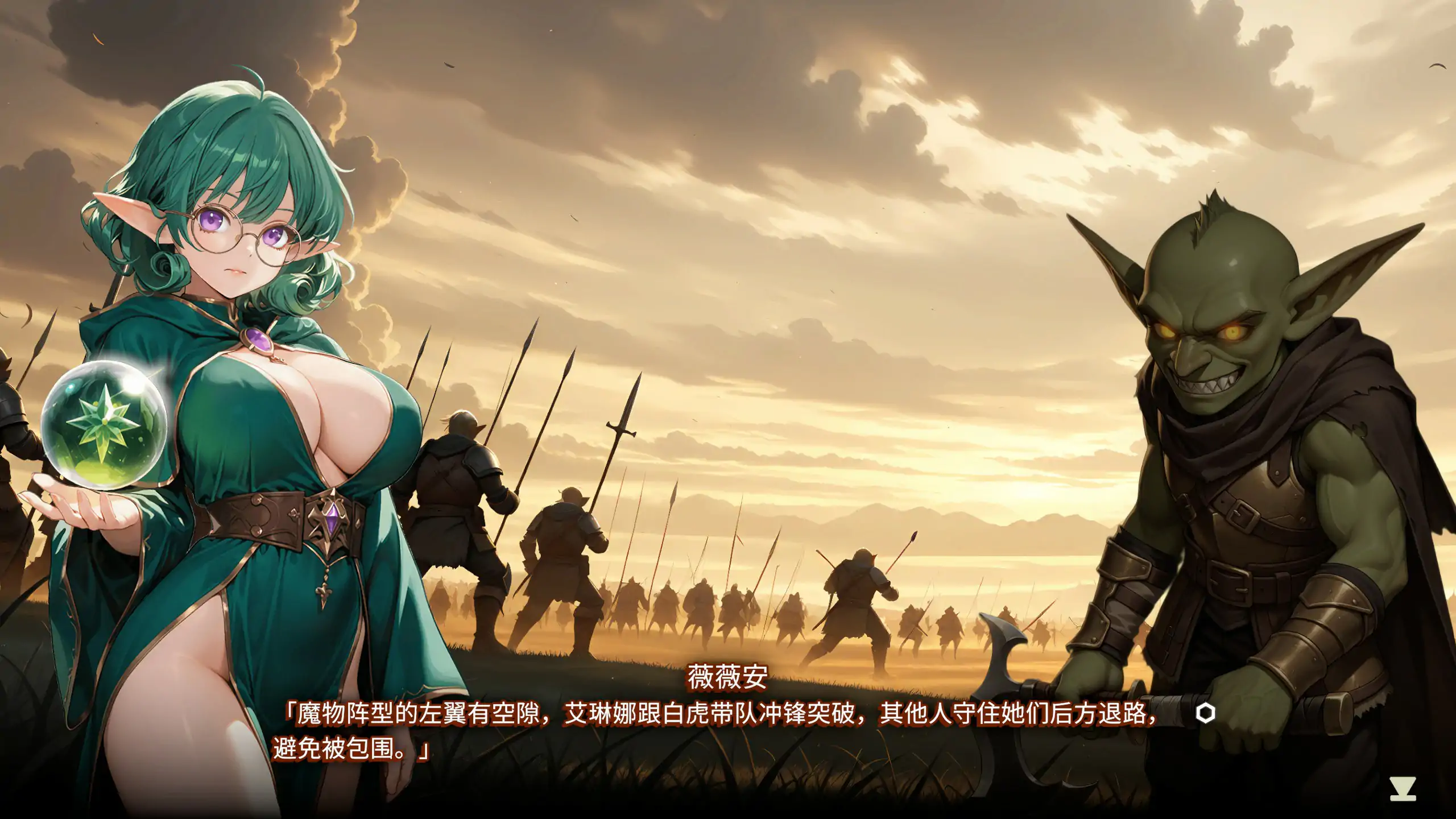 图片[6]-p643索莉亚魔爪 逃离魅魔之夜 v1.06 官方中文版【PC/1.2G】-ACG畅游网