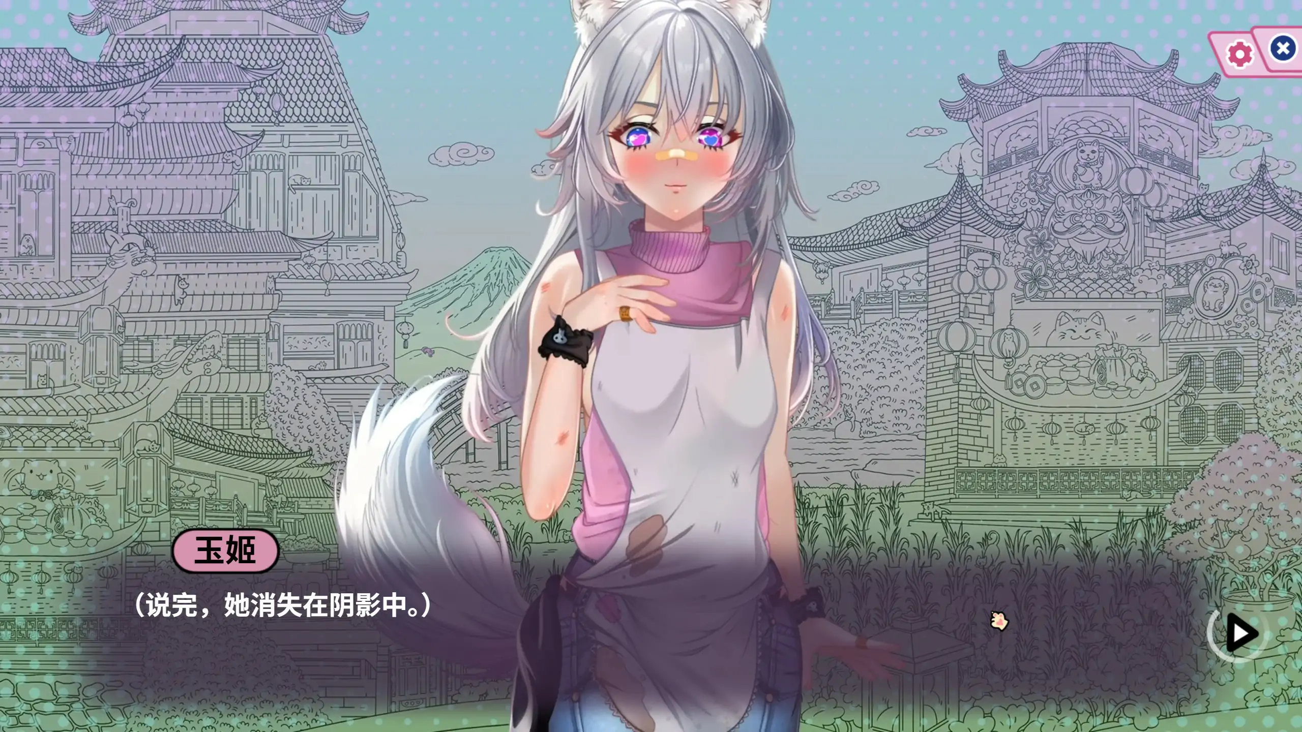 图片[3]-p498猫娘百科：寻找她的小尾巴 1.0 官方中文步兵版【PC/2.7G】-ACG畅游网