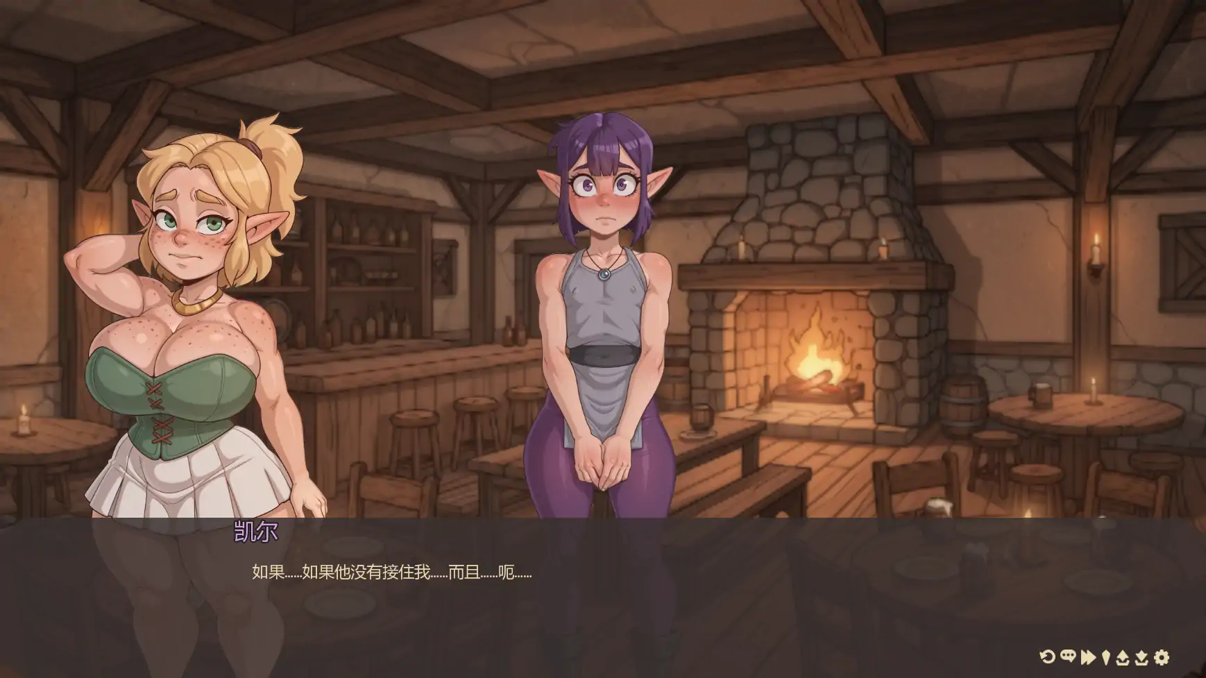 图片[3]-p311巨刃厨神刀v0.17 AI汉化版【PC+安卓/2.56G/更新】-ACG畅游网