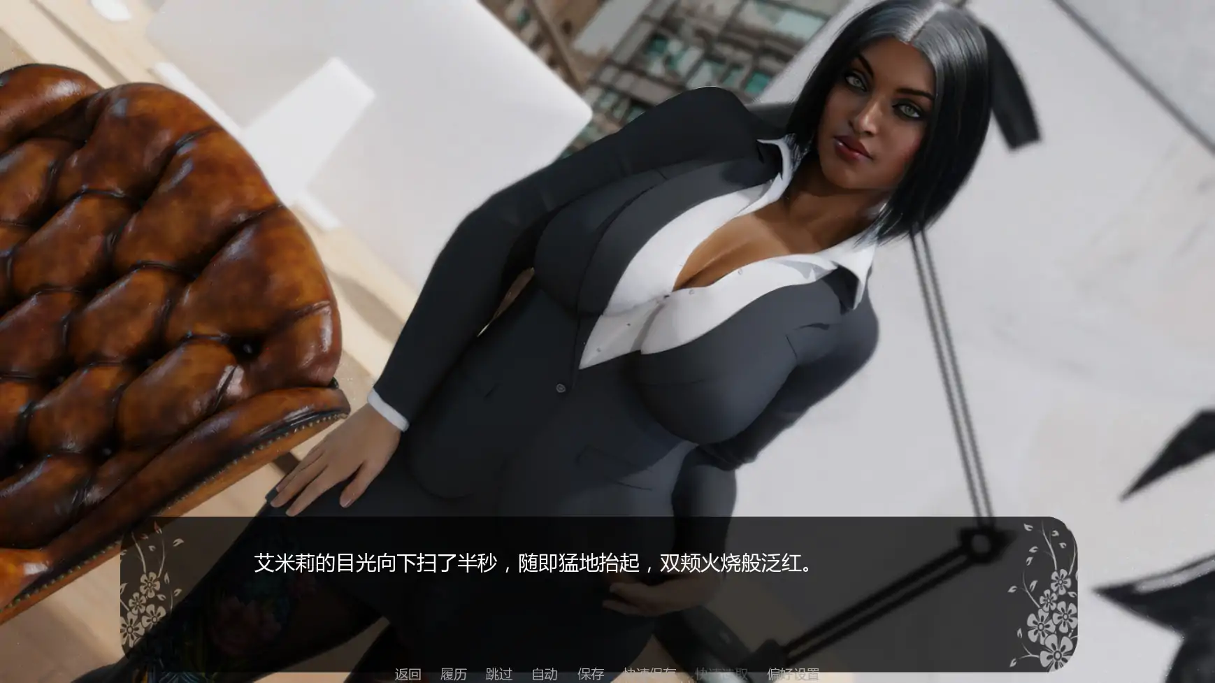 图片[5]-p560自由者:觉醒的欲望v0.10p2 AI汉化版【PC+安卓/1.65G/更新】-ACG畅游网