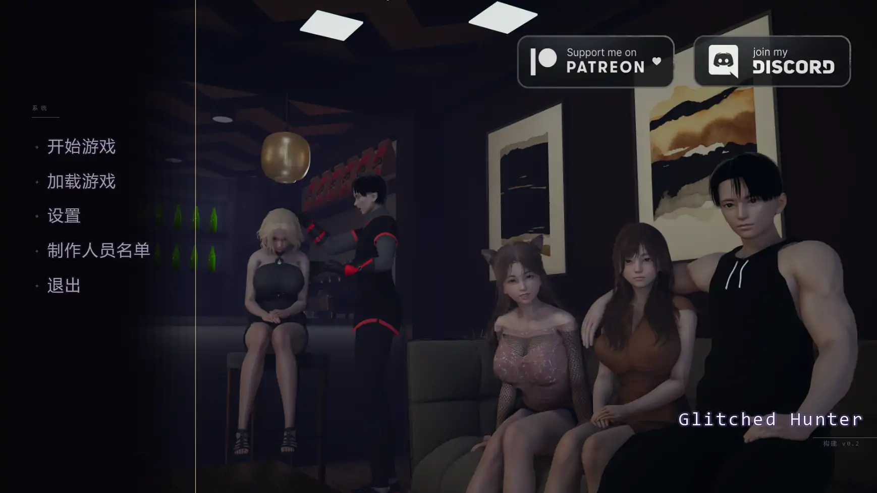 p562系统猎人v0.2 AI汉化版【PC+安卓/1.25G/更新】-ACG畅游网
