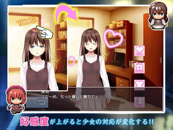 图片[3]-p3046雨后少女 V1.01  AI汉化【PC+安卓/970M/更新】-ACG畅游网
