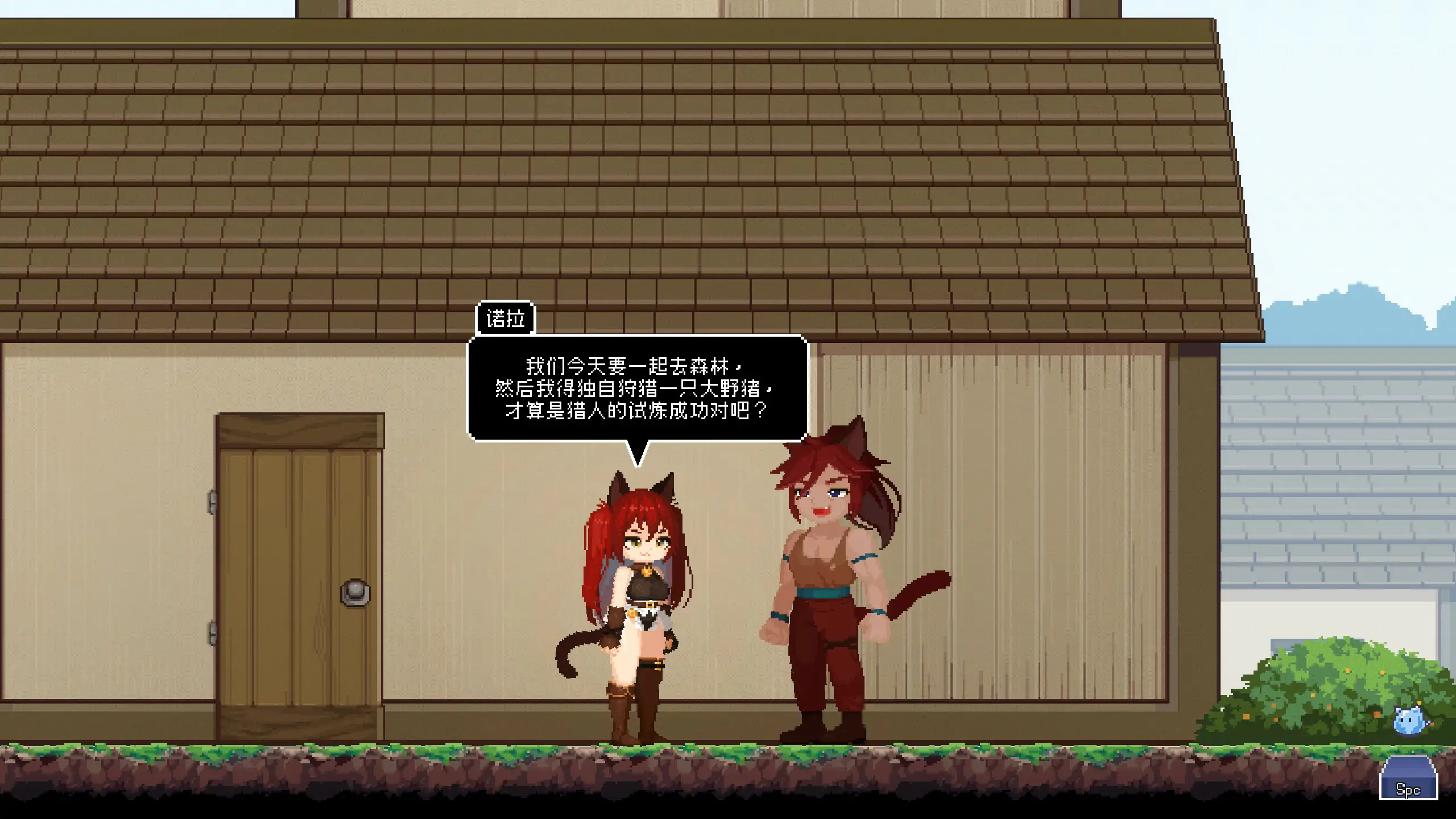 图片[5]-p492猫与地下城V1.0.85 官方中文版【PC/17.4G】-ACG畅游网