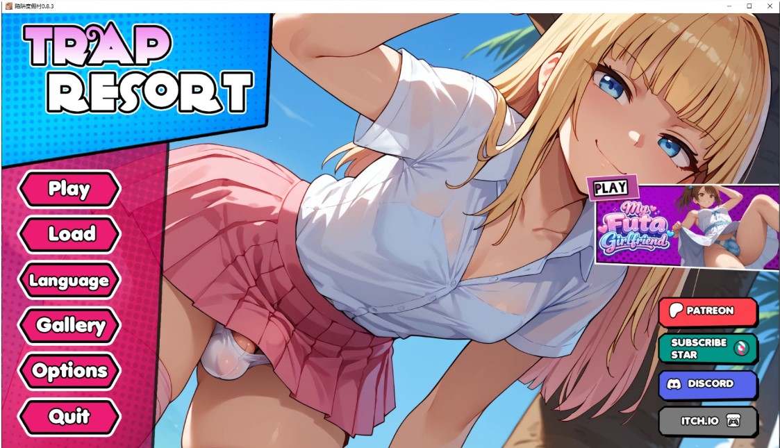 p817陷阱度假村 v0.8.3 AI汉化版【PC+安卓/4.8G/更新】-ACG畅游网