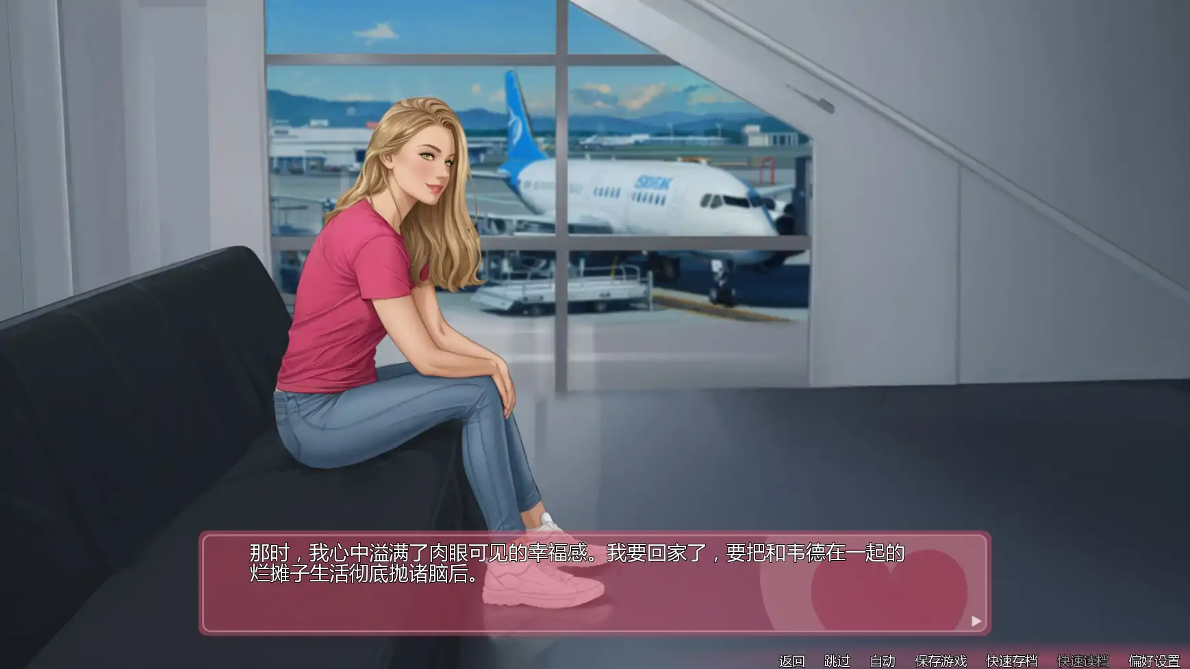 图片[5]-p624辛迪的日记 Ch.v1.4.5 AI汉化版【PC+安卓/2.50G/更新】-ACG畅游网