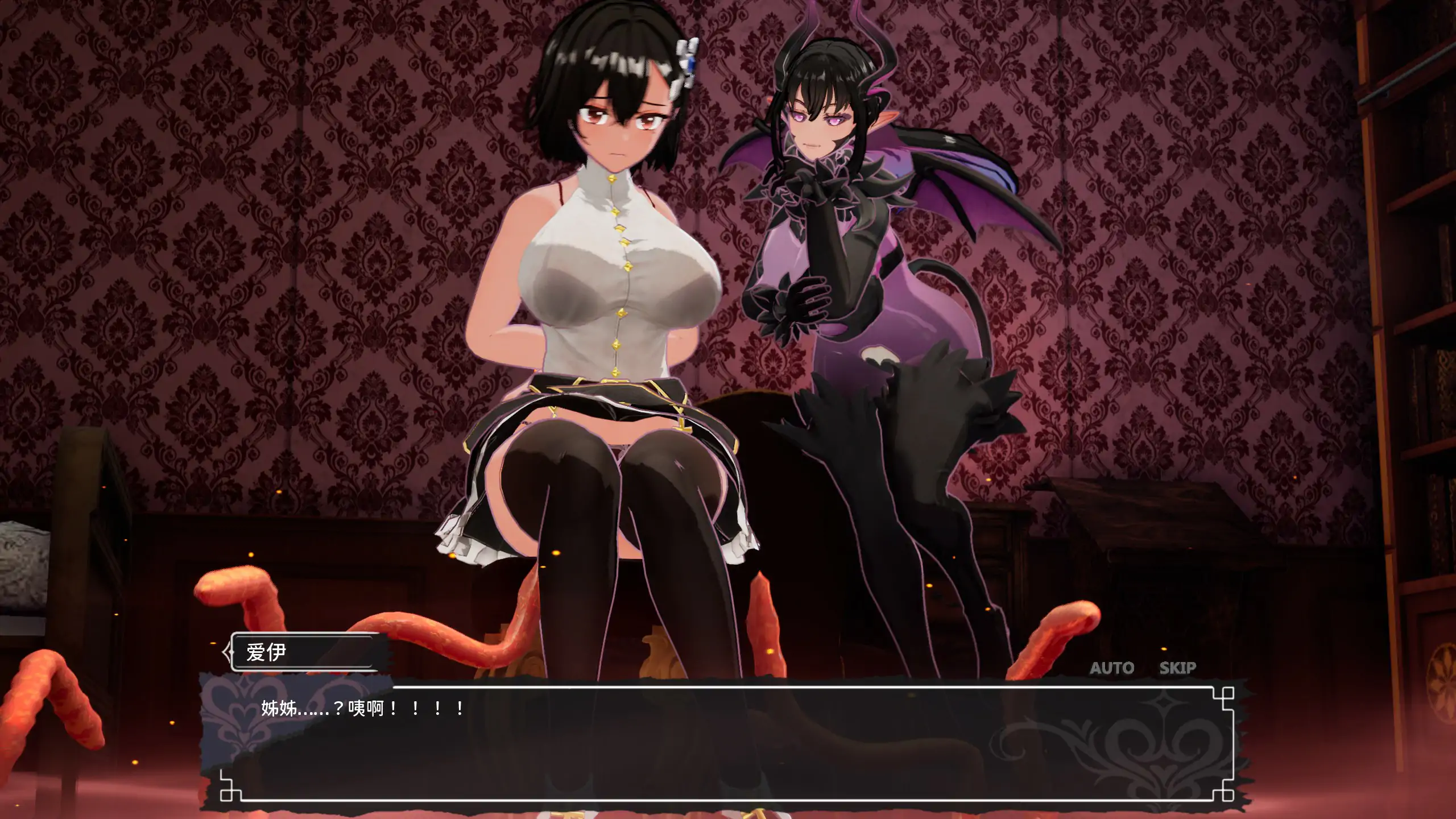 图片[5]-p694魅魔的梦魇V1.2.13 官方中文版【PC/2.9G】-ACG畅游网